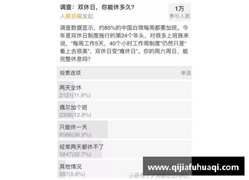 酷游官网威少当年第4顺位被选中！合同至少有24亿，他前面三位混得咋？